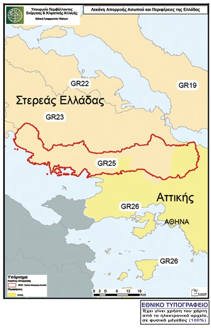 οκ